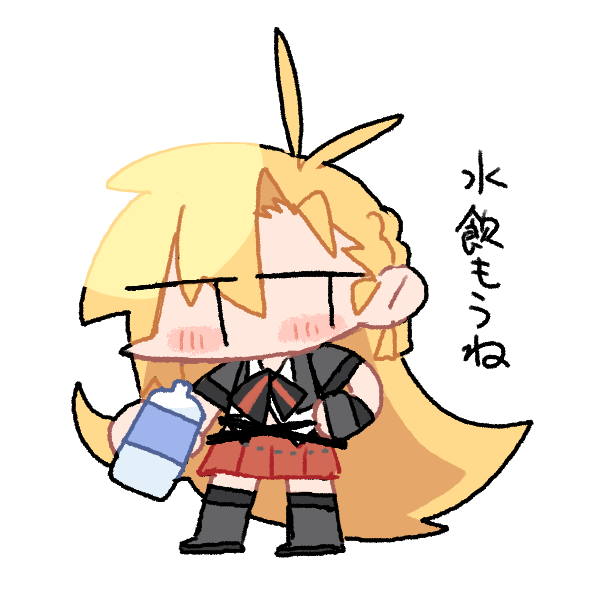 Kyu_kei02's tweet photo. こまめな水分補給！！！！！！！！ https://t.co/cu48WYTEIj