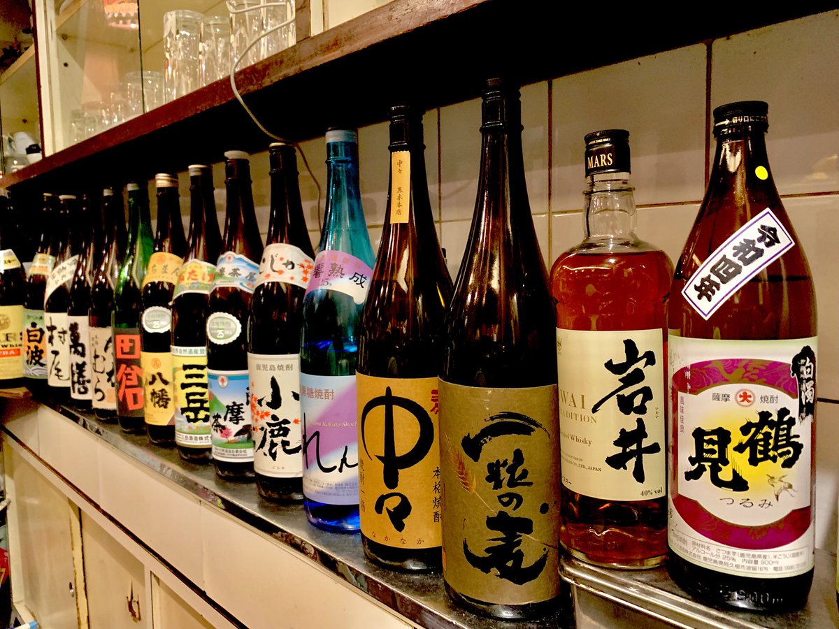 yuimid0303's tweet photo. 7/15(水)

新宿㊉おいどん ユーイチです😊🏮

今夜はゆっくり乾杯しましょう🍻🍶🏮

お待ちしてます🙇‍♂️🤲🏮

🈺16時〜23時迄🏮

ホットペッパー⬇️
https://t.co/bqoOkgd906
Googleマップ⬇️
https://t.co/Iq5xZWOr5f

#鹿児島 #芋焼酎 #新宿居酒屋 #おいどん #新宿西口 #西新宿七丁目 #一人飲み https://t.co/hUh41G5ffL