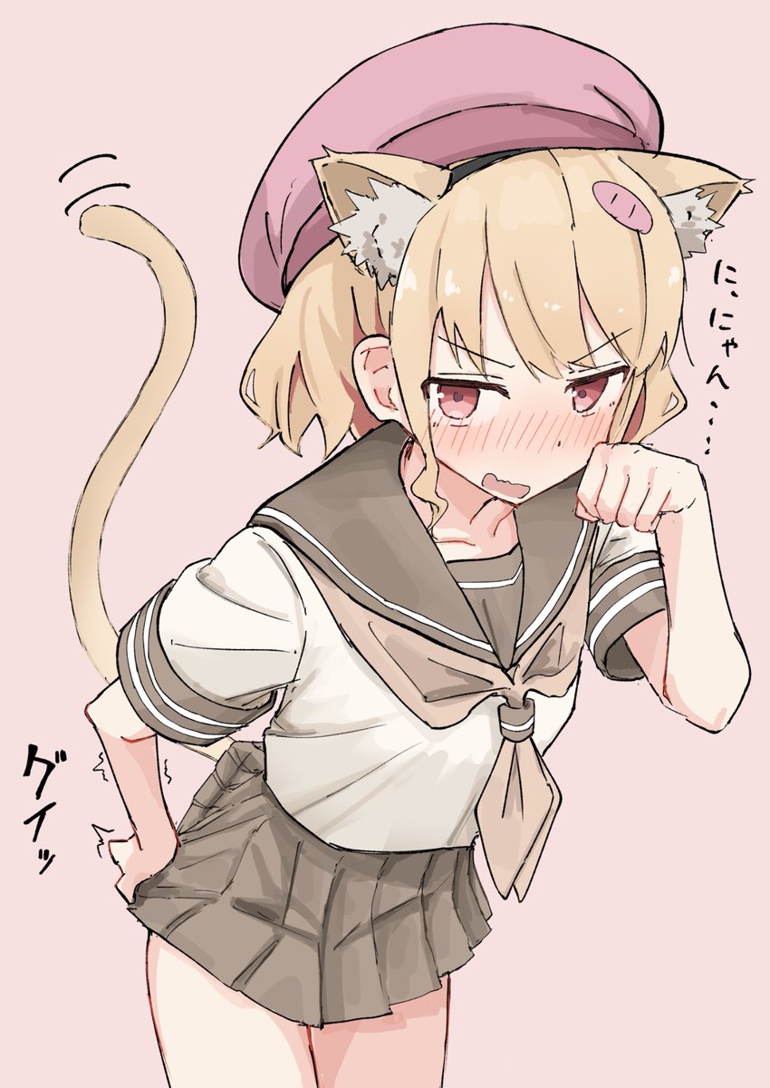 Pigbone_Cafe's tweet photo. 猫コスしてくれた子
「しっぽだけどうにかなりませんか…」 https://t.co/vlphWIVKSH