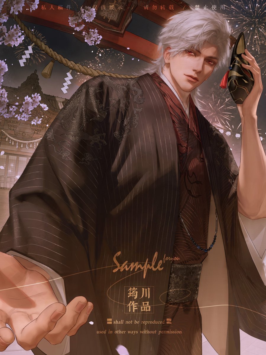 Yunchuan_1013's tweet photo. 两周年快乐
#Sylus #秦彻 https://t.co/uvED7vDzgx