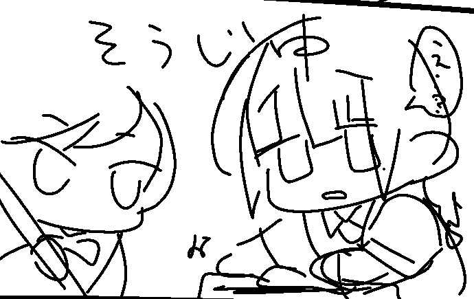 2g16he's tweet photo. 🍡🦄 https://t.co/Vjox3w60Qd