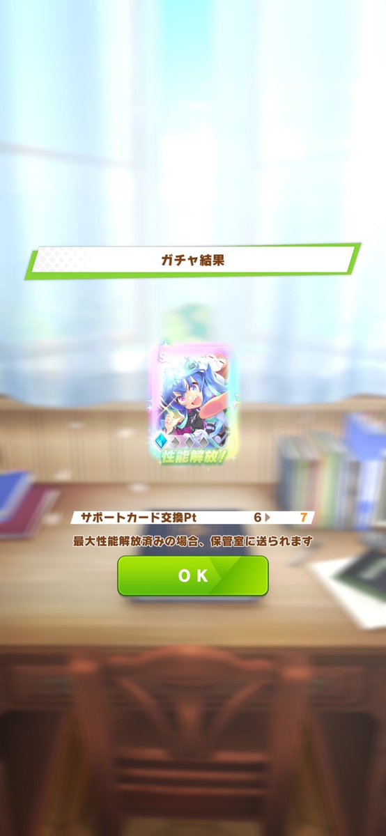 紫陽花 tweet media