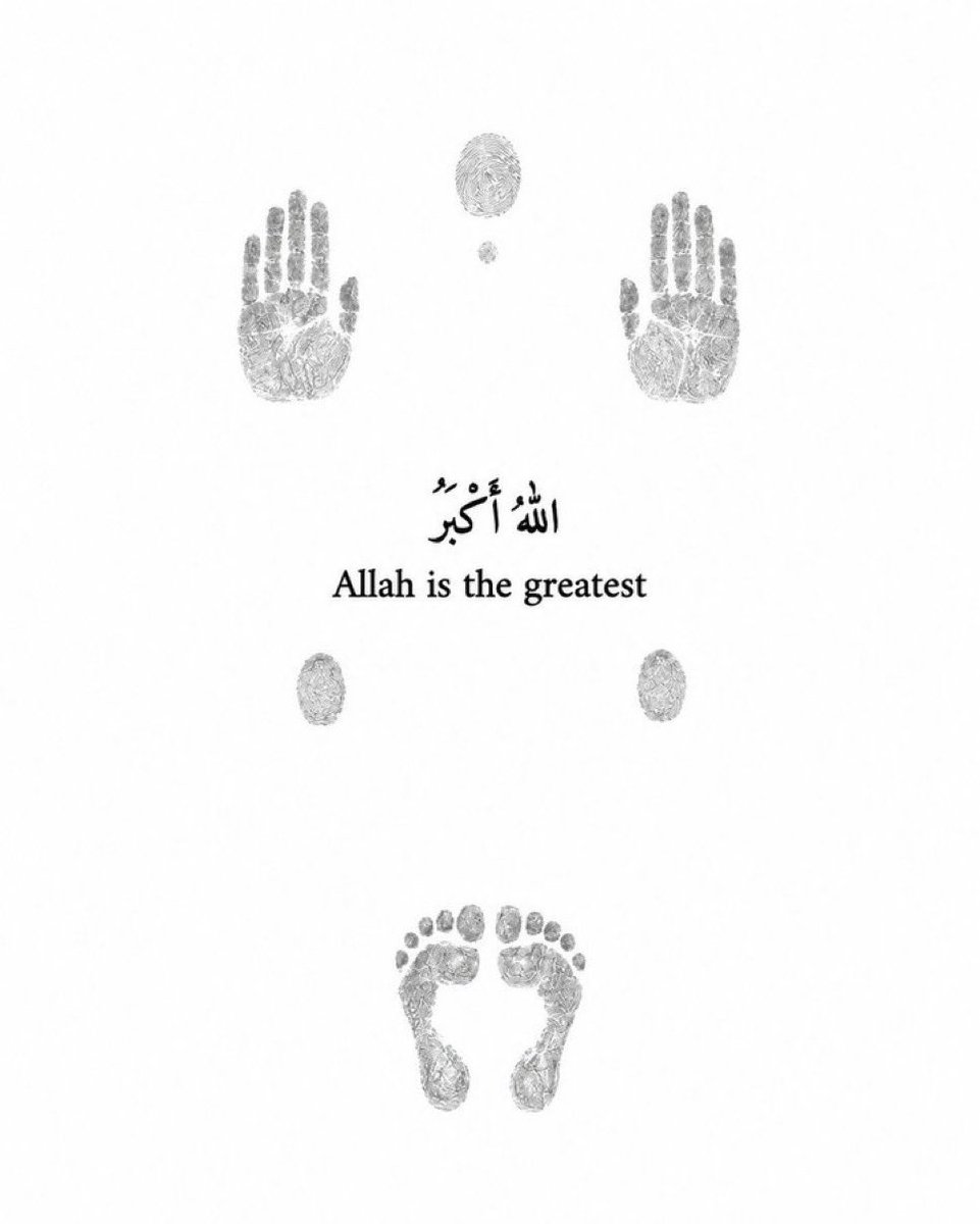Quranconnect_'s tweet photo. If success was a photo: https://t.co/ULf2wkfgNf