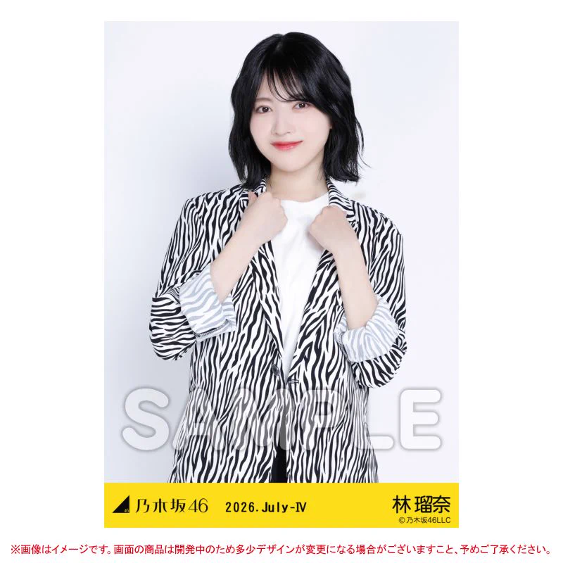 乃木坂46オフィシャルグッズ【公式】 on X: 