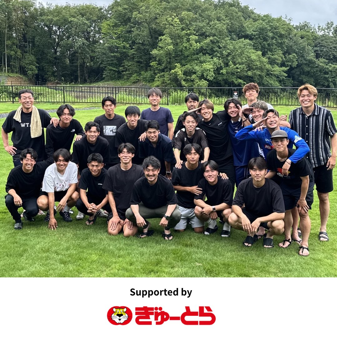 fc_ise_shima's tweet photo. リーグ後半戦での巻き返しに向け、チームの結束をさらに強めるため、7月5日に松阪キャンピングパークでチームBBQを開催しました🍖

このような機会をご支援いただきました 株式会社ぎゅーとら 様、誠にありがとうございました！ https://t.co/irVqJGotYd