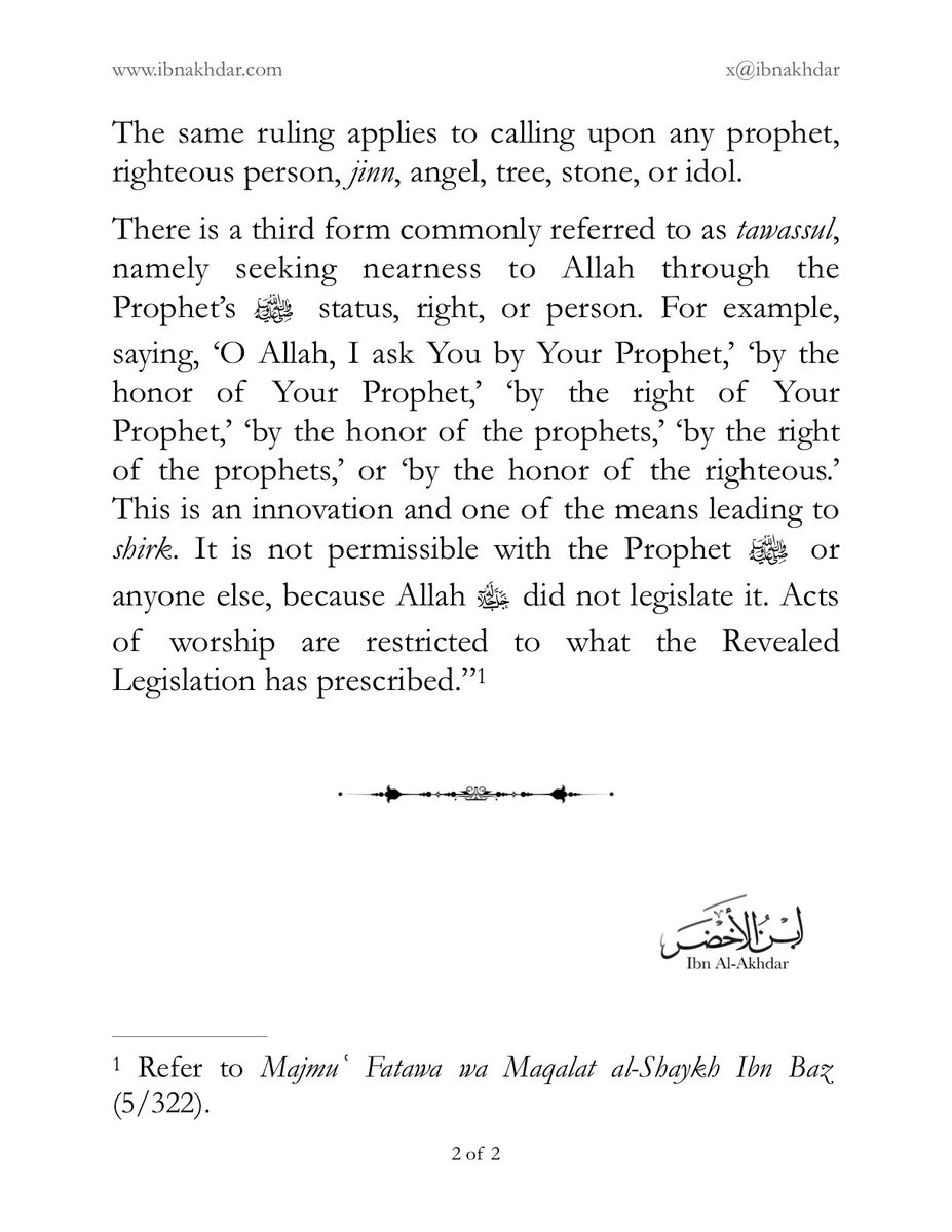 IbnAkhdar's tweet photo. Al-‘Allamah ‘Abd al-Aziz b. Baz, may Allah have mercy on him, on Permissible and Impermissible Tawassul https://t.co/a9ApBDJtFa
