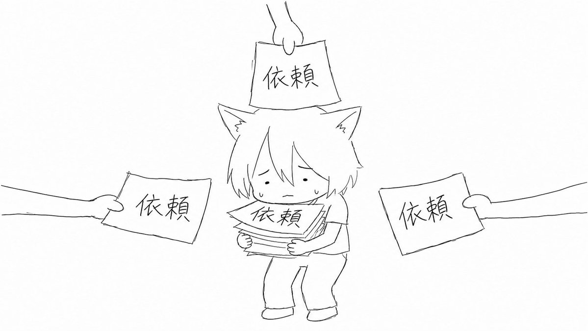 けいすけ (@kei31) / Posts / X