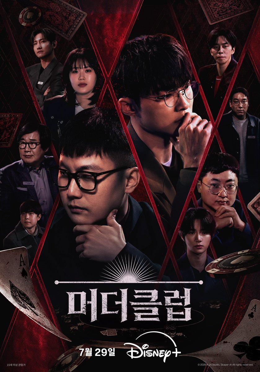 ‎오물조물 tweet media
