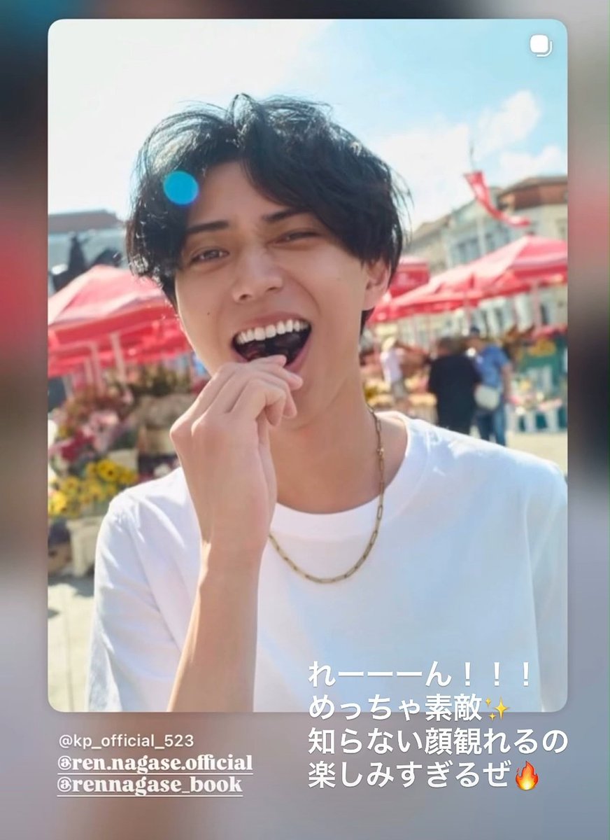 二人の笑顔と会話をみてたら、世界ありがとうって思うよ💛🖤 #世界