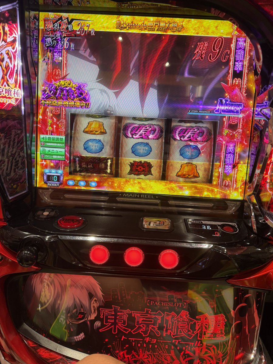 detoman1999's tweet photo. 朝イチから40G継続とか熱すぎるやろ https://t.co/lYkUp66qh6