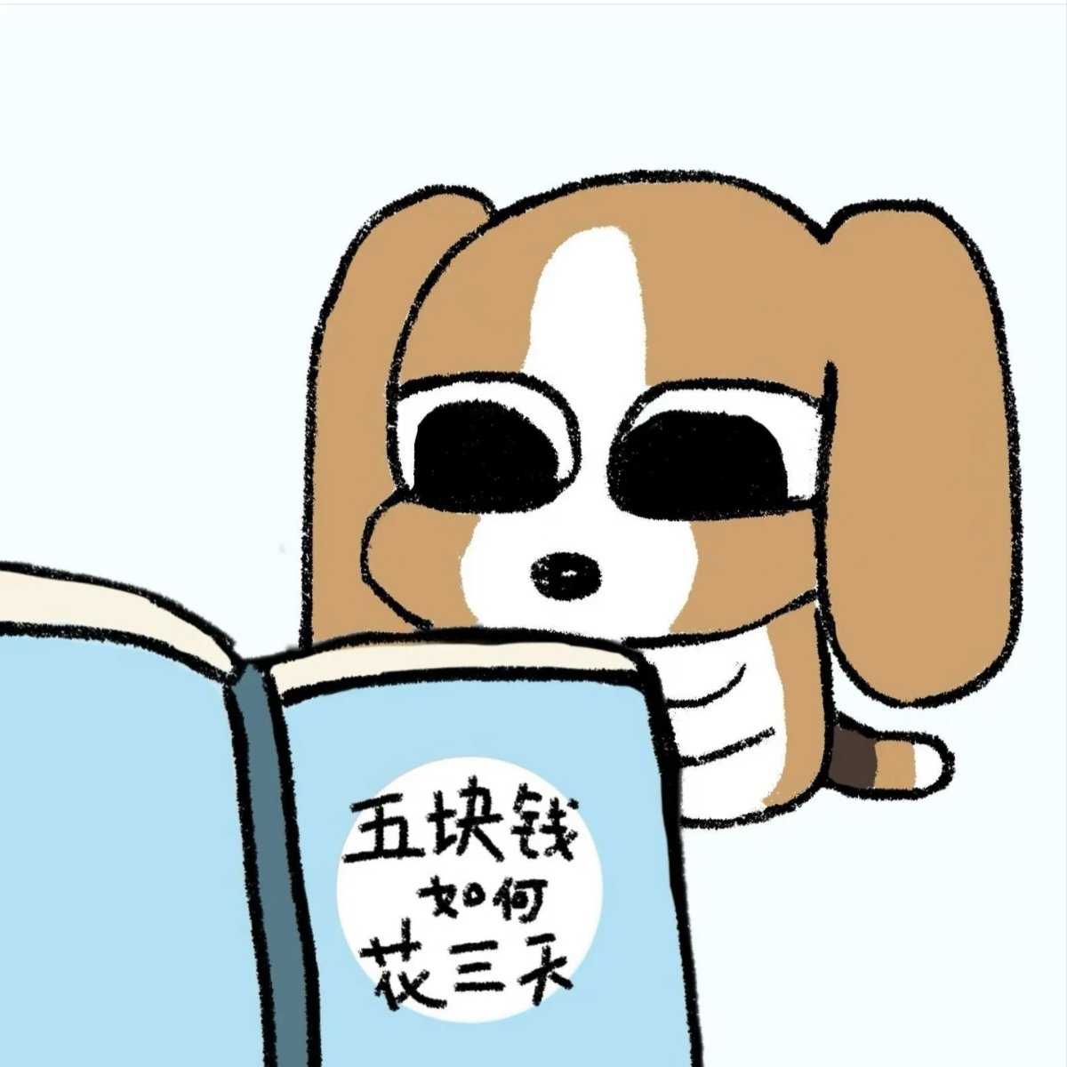 yuangjiang1's tweet photo. @qwertyzxc667 我将努力研究 https://t.co/ICqYhLw25E