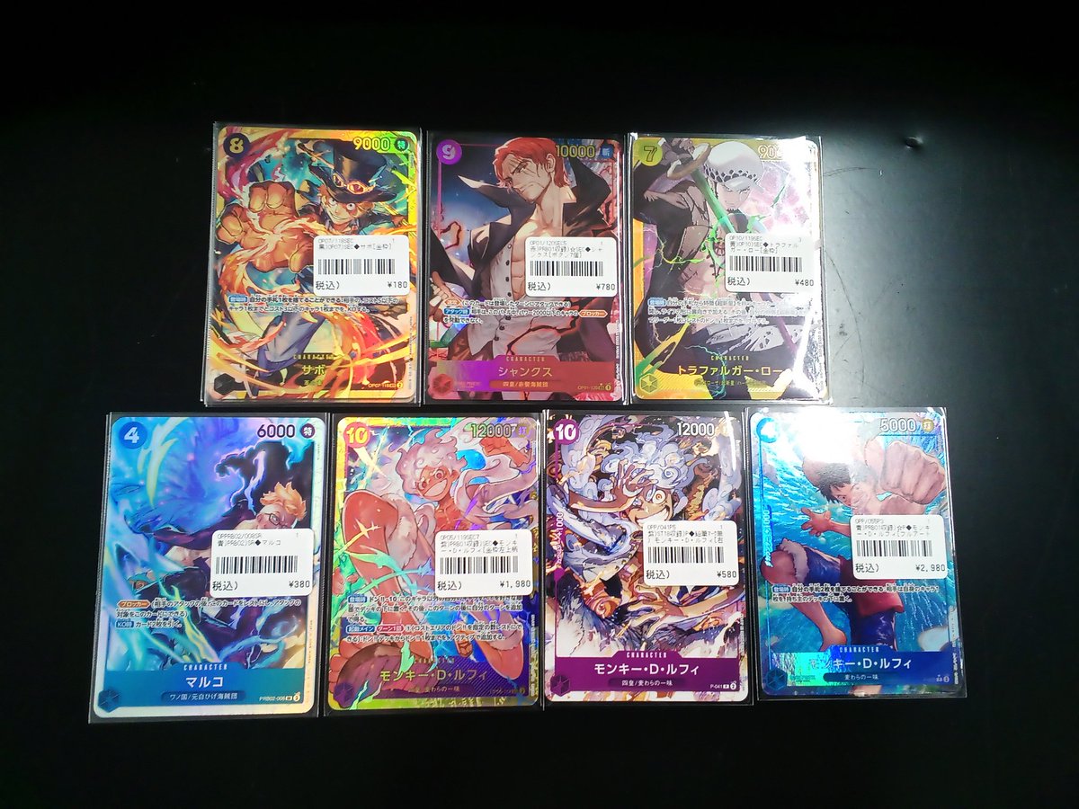 遊戯王　デュエマ　ワンピース　ポケモン まとめ売り ワンピースカード、デュエルマスターズ、ポケモンカード、遊戯王OCG