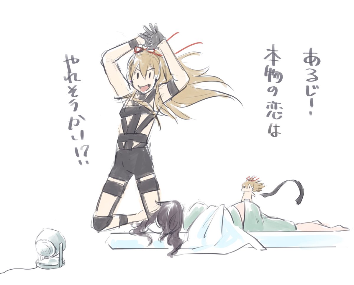 puni_touken's tweet photo. おはようございます。出すもの出した国宝。
#朝小竜 https://t.co/ggS5y1rg28