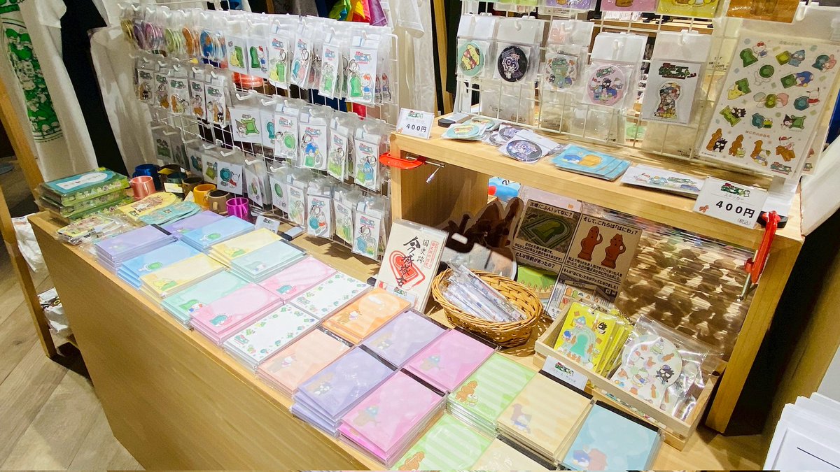 krtekmio's tweet photo. ⚡本日最終日21時まで!!
@渋谷スクランブルスクエア

【東】
渋谷スクランブルスクエア9階
「SCRAMBLE books＆」
『古墳・はにわ、そして縄文マーケットvol.2』

【西・終了】🔚
あべのハルカス近鉄本店
『古墳EXPO』⁡
西は昨日終了しました！
ご来場いただきました皆様ありがとうございました🙇✨ https://t.co/0FtPuetJmc