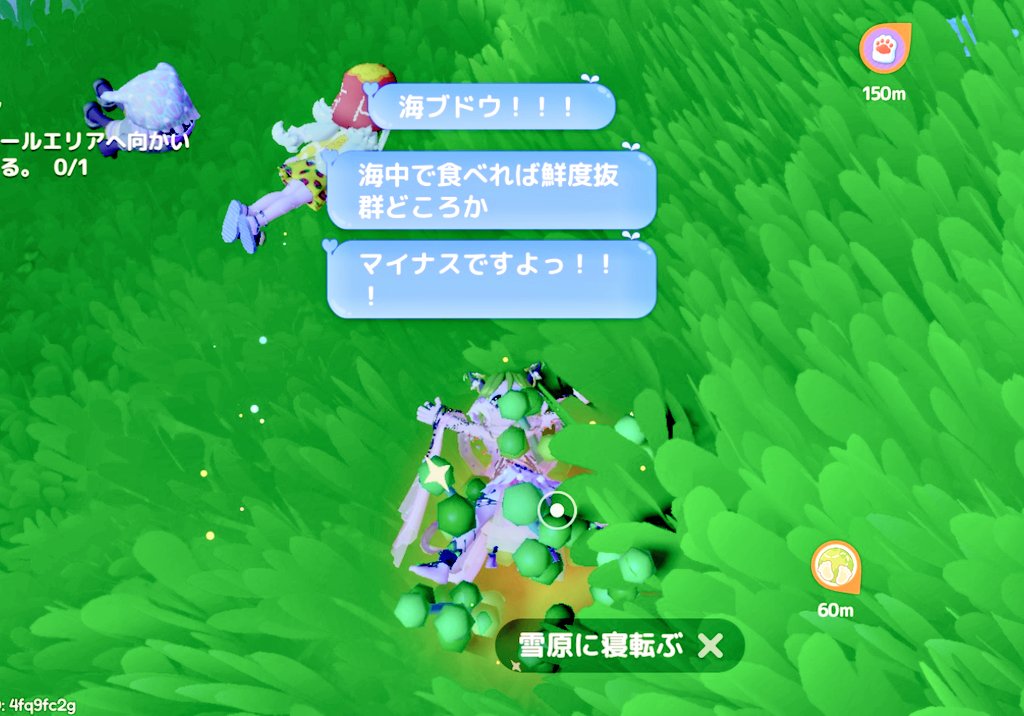 負け犬 tweet media