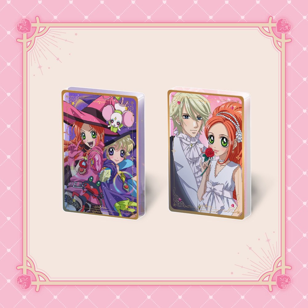 KfridayComics's tweet photo. Sugar Sugar Rune Water Glitter [쇼콜라 &amp; 바닐라] ($19.17)
 Chocolat &amp; Vanilla in water glitter form?? 🫧
 The nostalgia just hit different, official Sugar Sugar Rune merch ships from Korea via Kfriday 👇 https://t.co/0OdcRY7Cjf   #SugarSugarRune #슈가슈가룬 #webtoon https://t.co/QLdae97Pr5