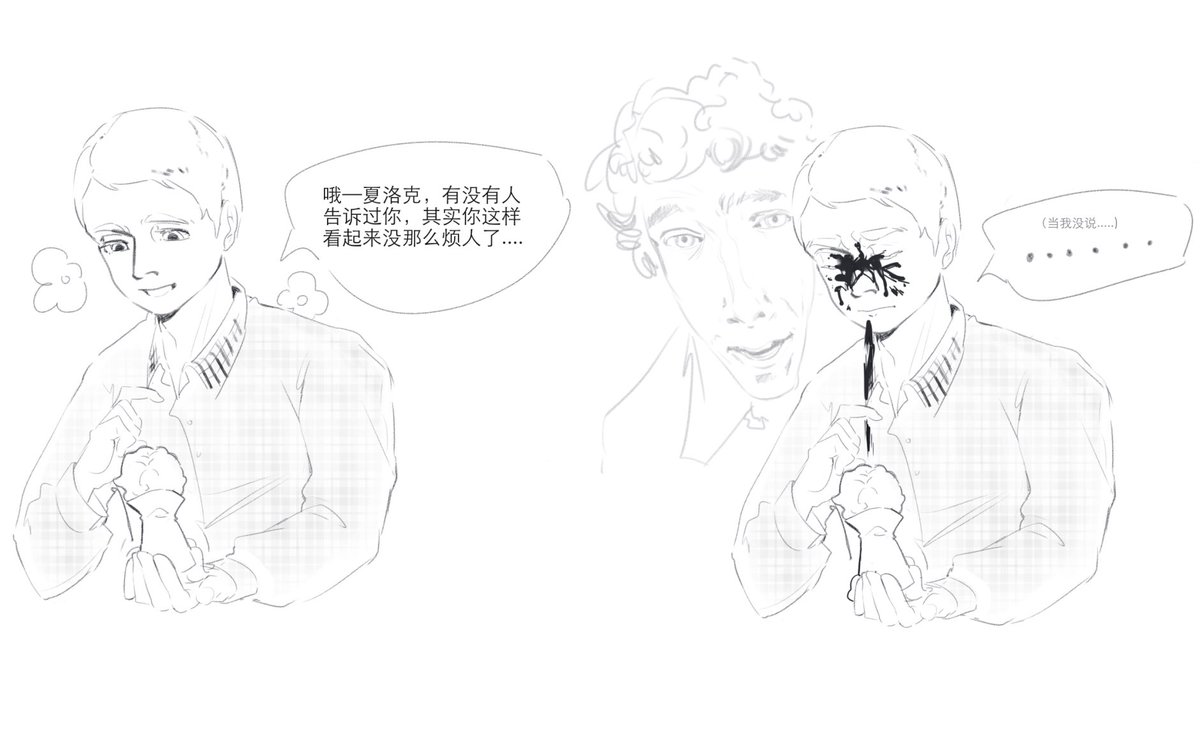 KhatDaphne's tweet photo. 喔喔喔神秘章魚塑#
#jhonlock https://t.co/x786Pahvrh