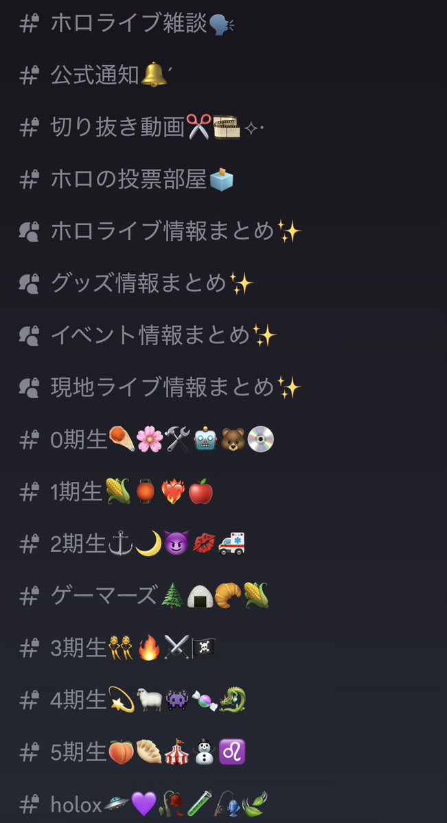 ✨綺羅綺羅サリィ✨【vivid💅✨】 tweet media