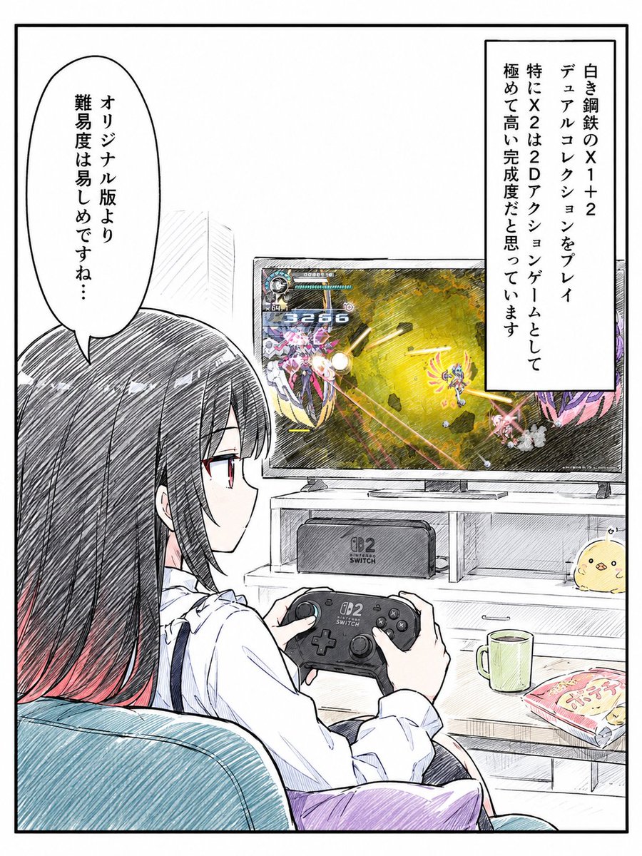 すくらっぷのやまだ AI (@fghjkl71903498) / Posts / X