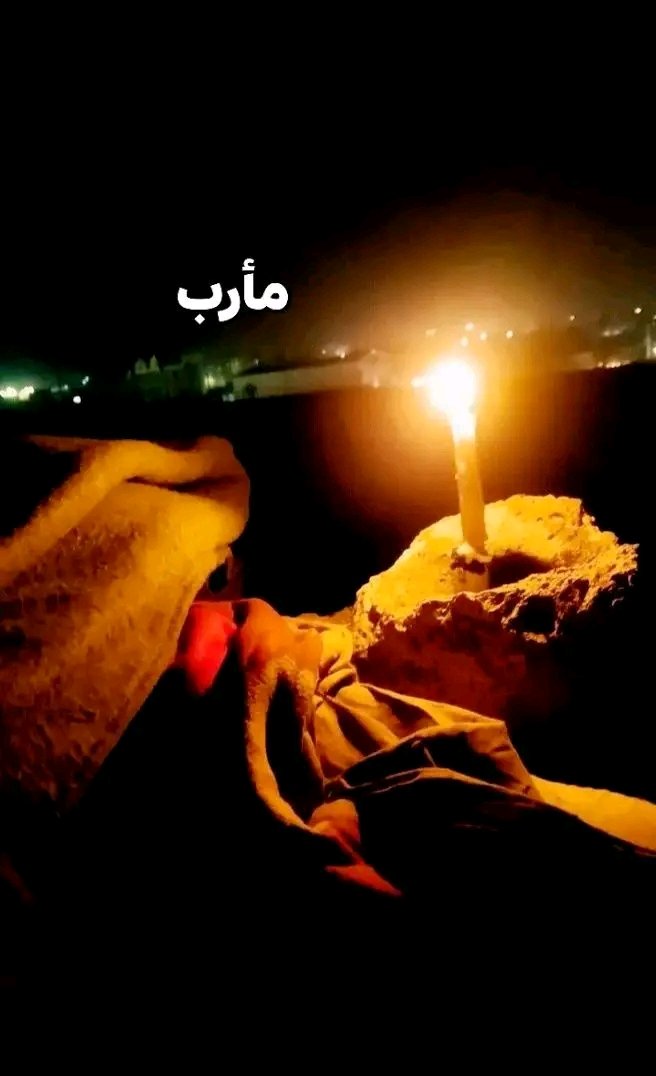 1uo9o's tweet photo. @j1nxc مارب تحت الظلام المحطه الغازيه الكهربائية في مارب ومافيه كهرباء عمل الإصلاح شوف الطفل يموت من الحر..ا��ي أين يا مارب https://t.co/X2pKHoJClb