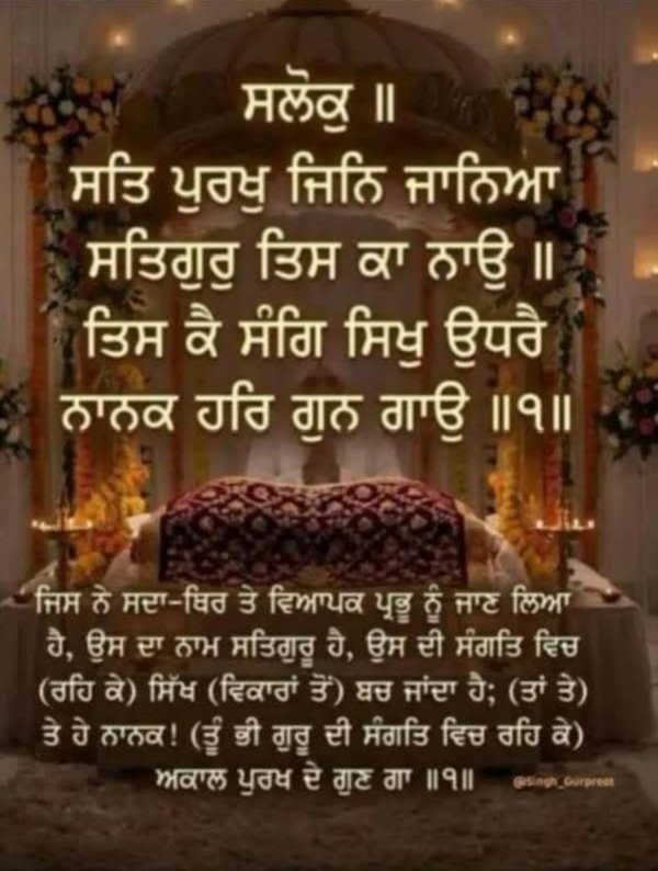 Maninder960's tweet photo. https://t.co/W5WjfbqxK2