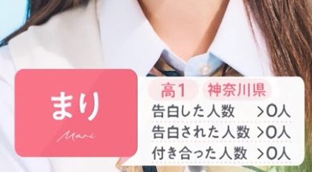 Fuji_oryz_dev's tweet photo. 普通に不等号かと思ったけど矢印の意味らしい https://t.co/tjTW7mcnRu
