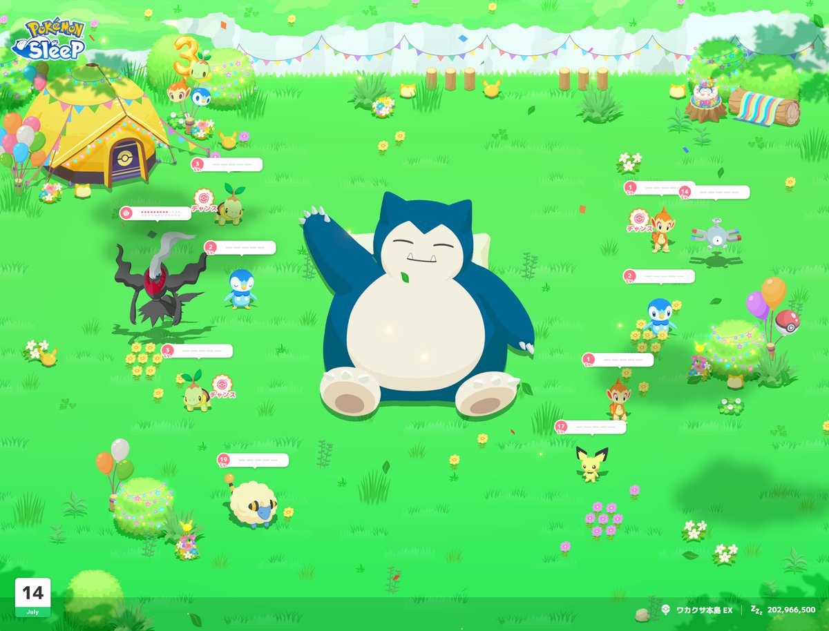 arcazolt's tweet photo. #ポケスリのリアル day 365
今日はとくちょうなし。

日記つけ始めてからちょうど1年記念ということで来てくれたシンオウ御三家6匹を全員お仲間に！！💪
そしたら全員が食材得意になりたすぎで笑っちゃいました😂
リプにまとめたのでぜひ見ていってください https://t.co/V1LR2Ct8Ry