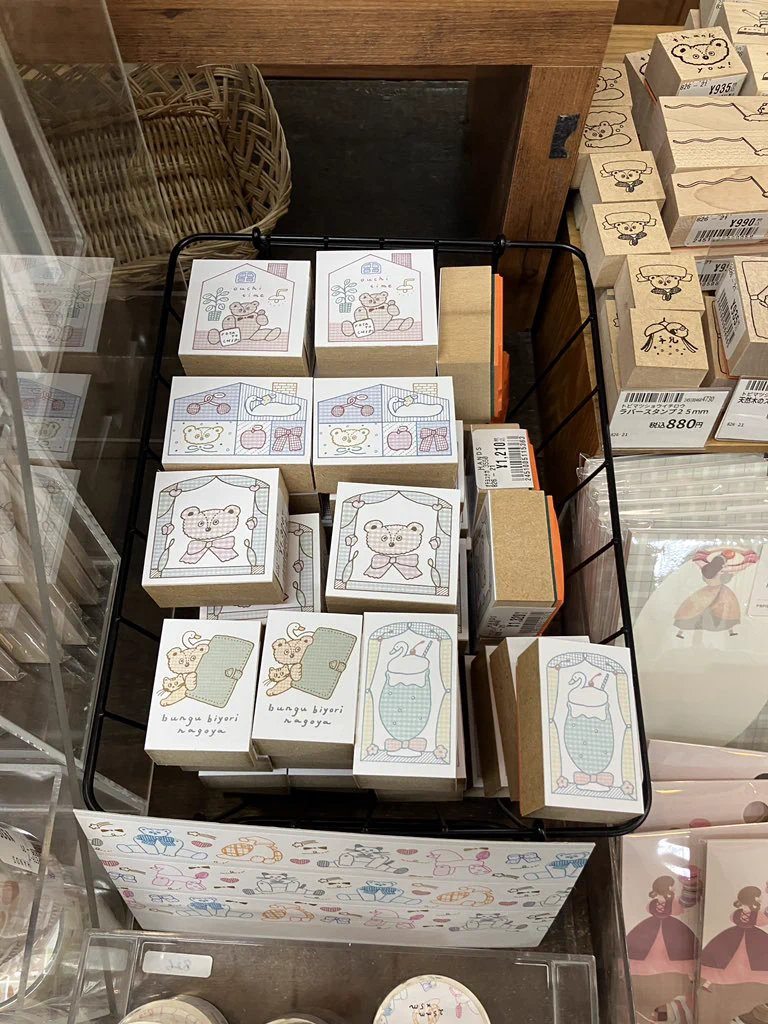 ハンズ名古屋店 on X: 