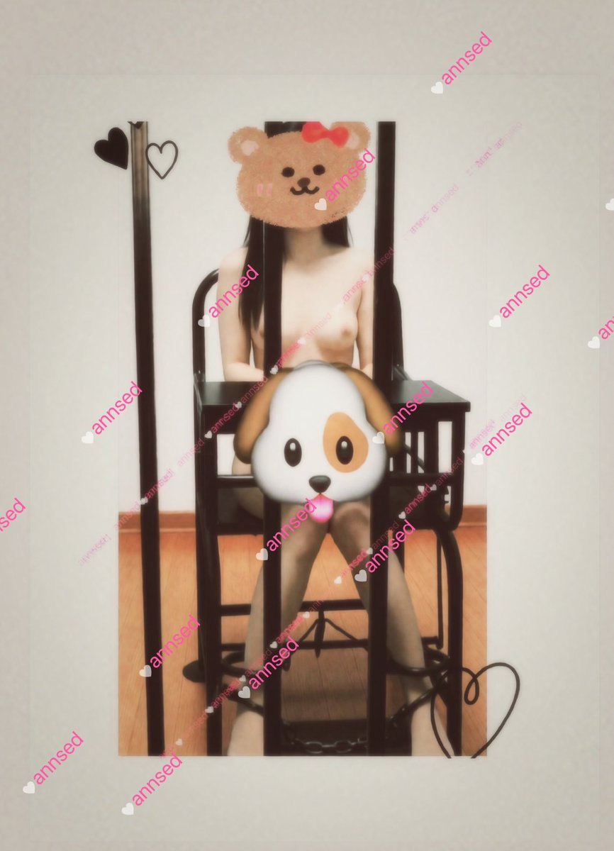 xiaoydejia's tweet photo. 禁锢&amp;受审 https://t.co/dik1ydtzfB