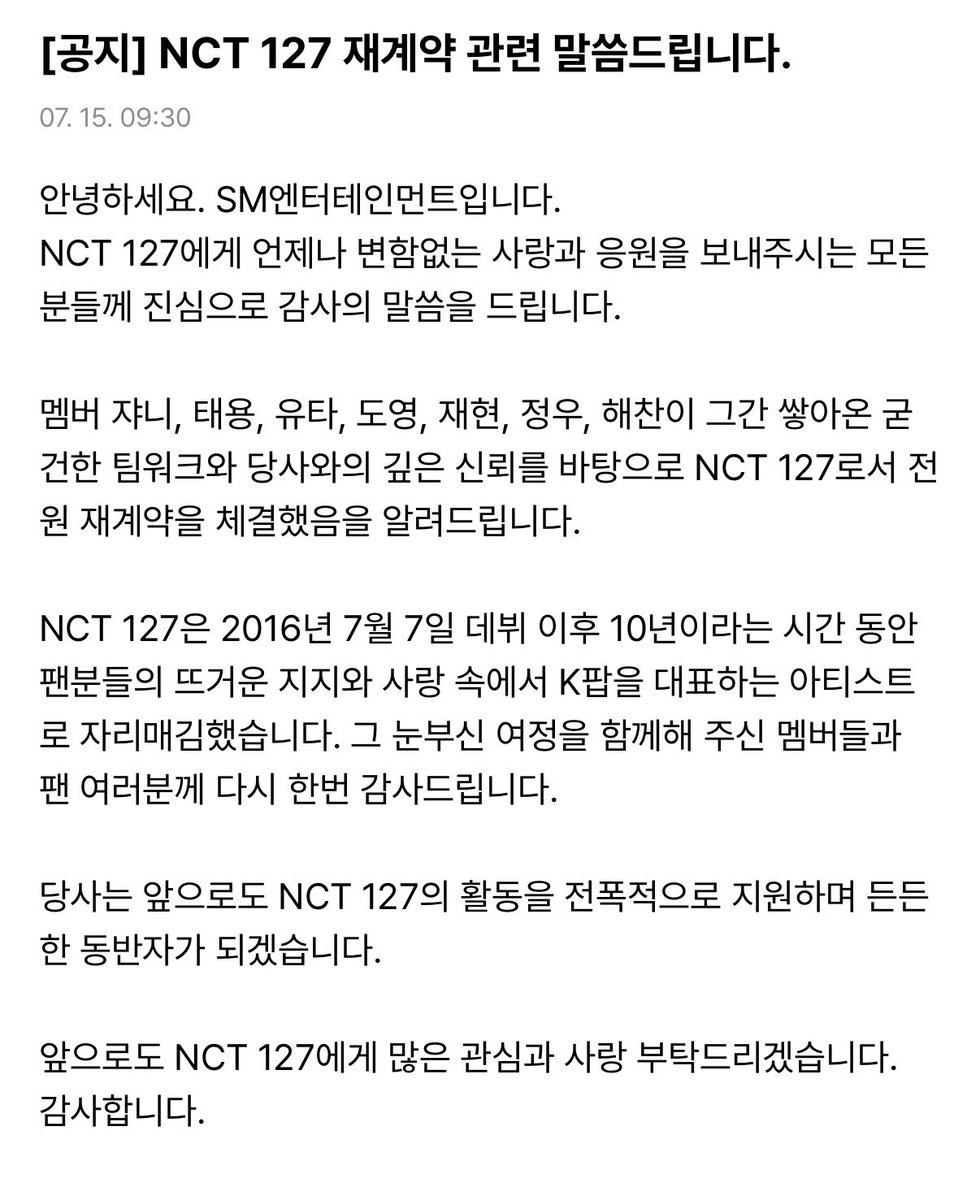 루댕 tweet media