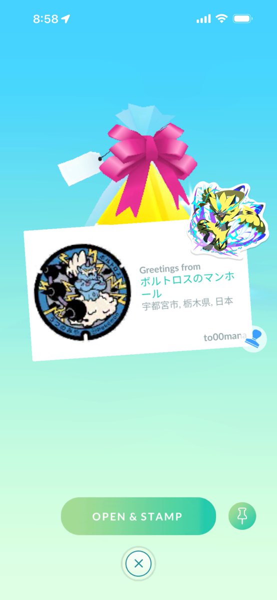 Go_cokie's tweet photo. ナちゃんありがとうඉ_ඉ https://t.co/hyXoU8JSBN