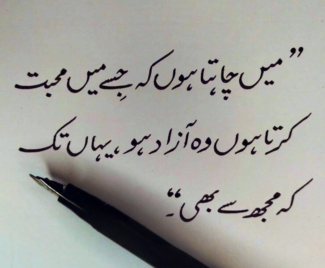 Azka tweet media