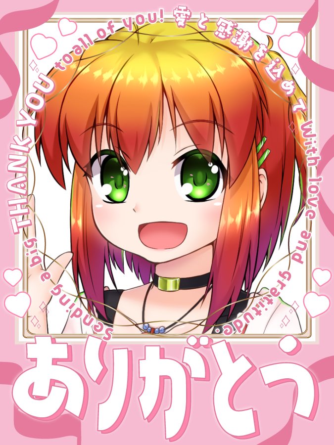 akinokaedevo's tweet photo. おはよう！

今日で秋野かえでが始動して13年！
たくさん作品を聴いてくれて
楽しんでくれてるおかげで
秋野さんも、楽しくやれてるよ！

はじまりのすがたでありがとうさせてね！

#おはようVtuber https://t.co/TadXVai5CJ