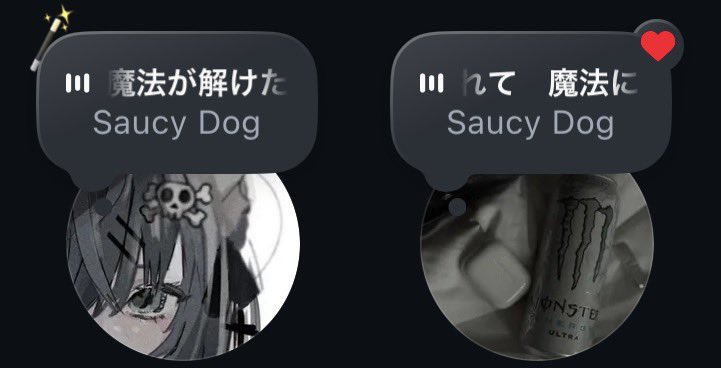 おず tweet media