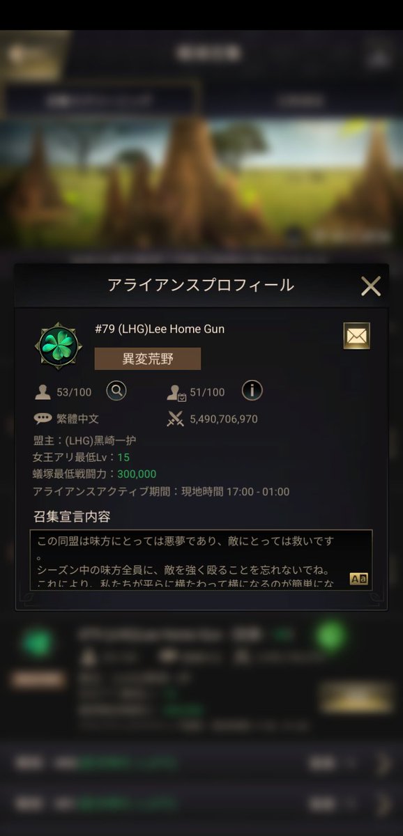 zamsheep's tweet photo. この同盟は味方にとっては悪夢であり、敵にとっては救いです
シーズン中の味方全員で、敵を強く殴ることを忘れないでね
これにより、私たちが平らに横たわって横になるのが簡単になる
(朗読) https://t.co/wpUQP06AlG