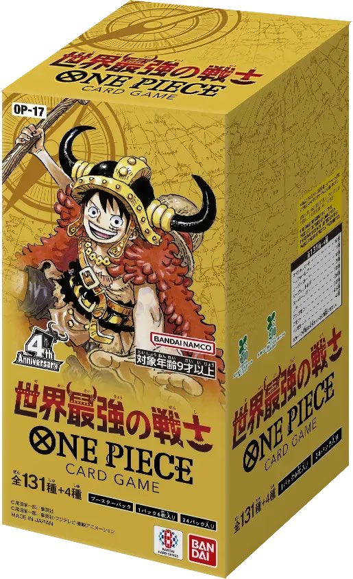 One Piece TCG Alerts tweet media