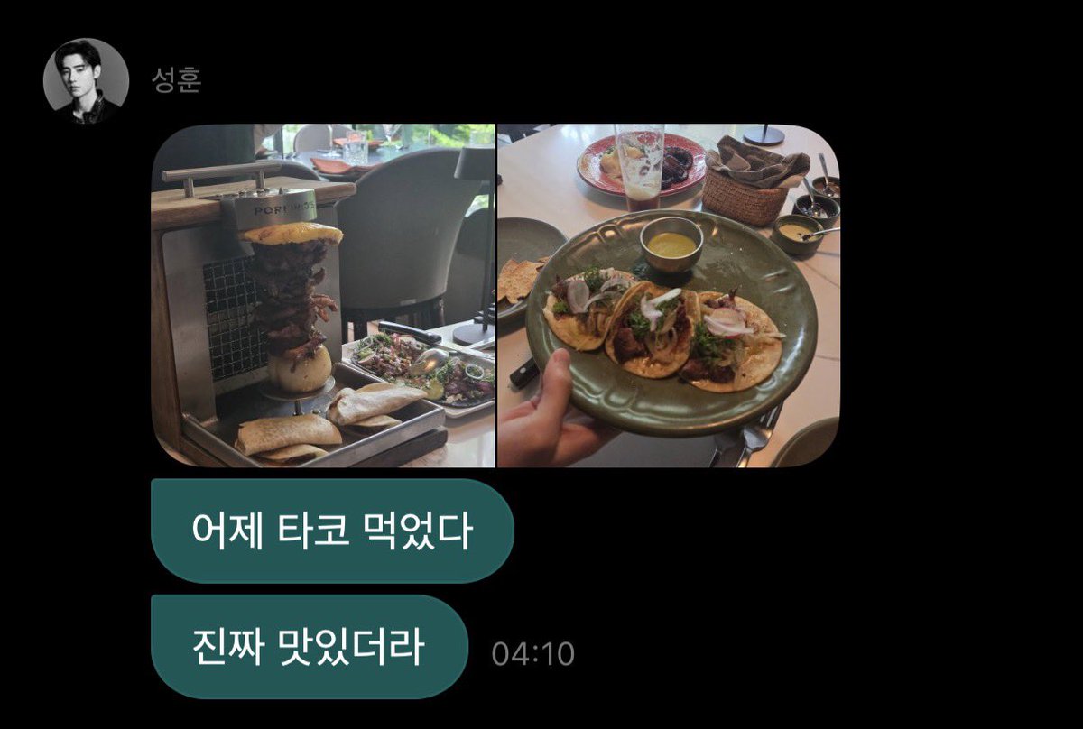 hooncotta's tweet photo. 성훈이 멕시코 가서 타코 진짜 맛있었나 디엠올때마다 얘기하는거 ㄱㅇㅇ🤍🤍 https://t.co/D9G5C4Sa2f