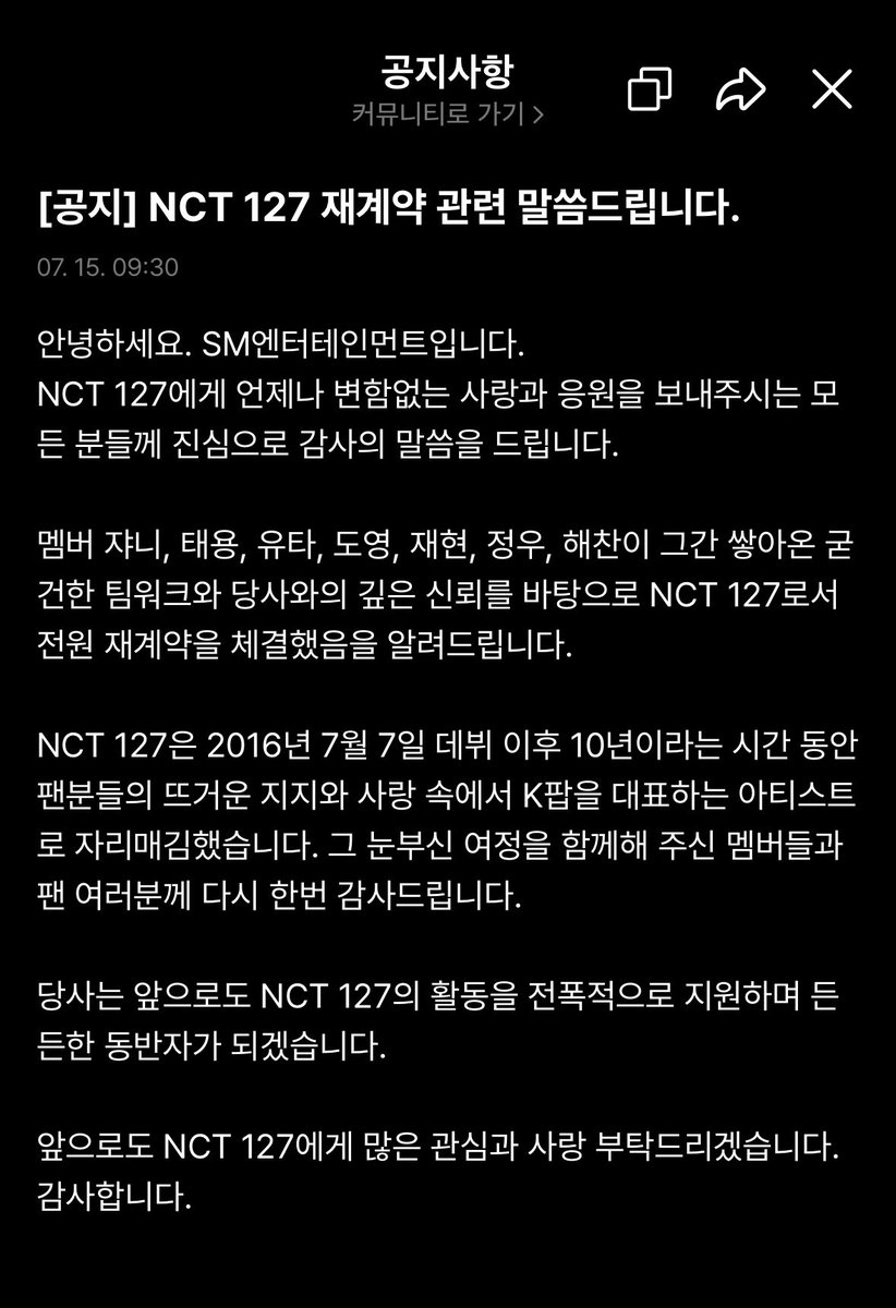hzals_'s tweet photo. 영원을 다시 믿어보기로했다

그니까 알아서들 잘해라 제발 좀 https://t.co/XvVGPt8QVR