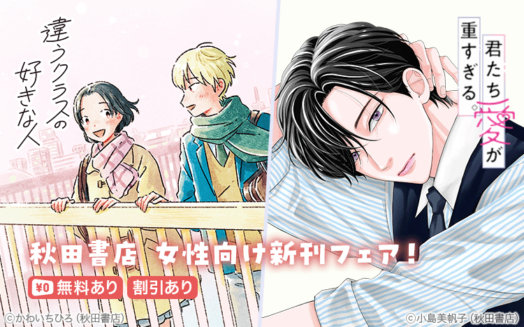 かわいちひろ (@chihikwi) / Posts / X