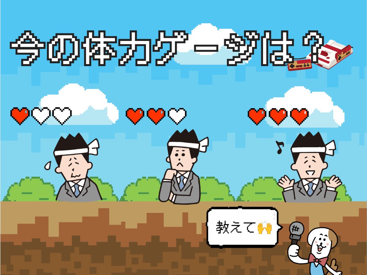 テクノ・サービス tweet media