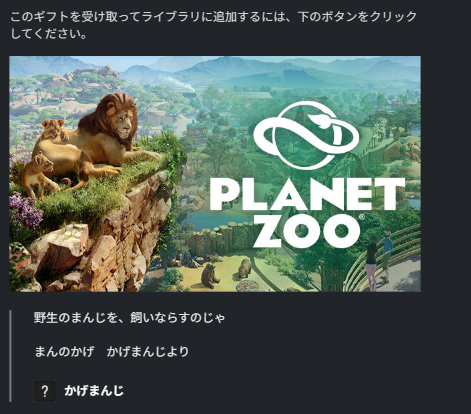 おわああああああ❗❗❗❗(´；ω；｀) 我がシャドウ（理性）である研究
