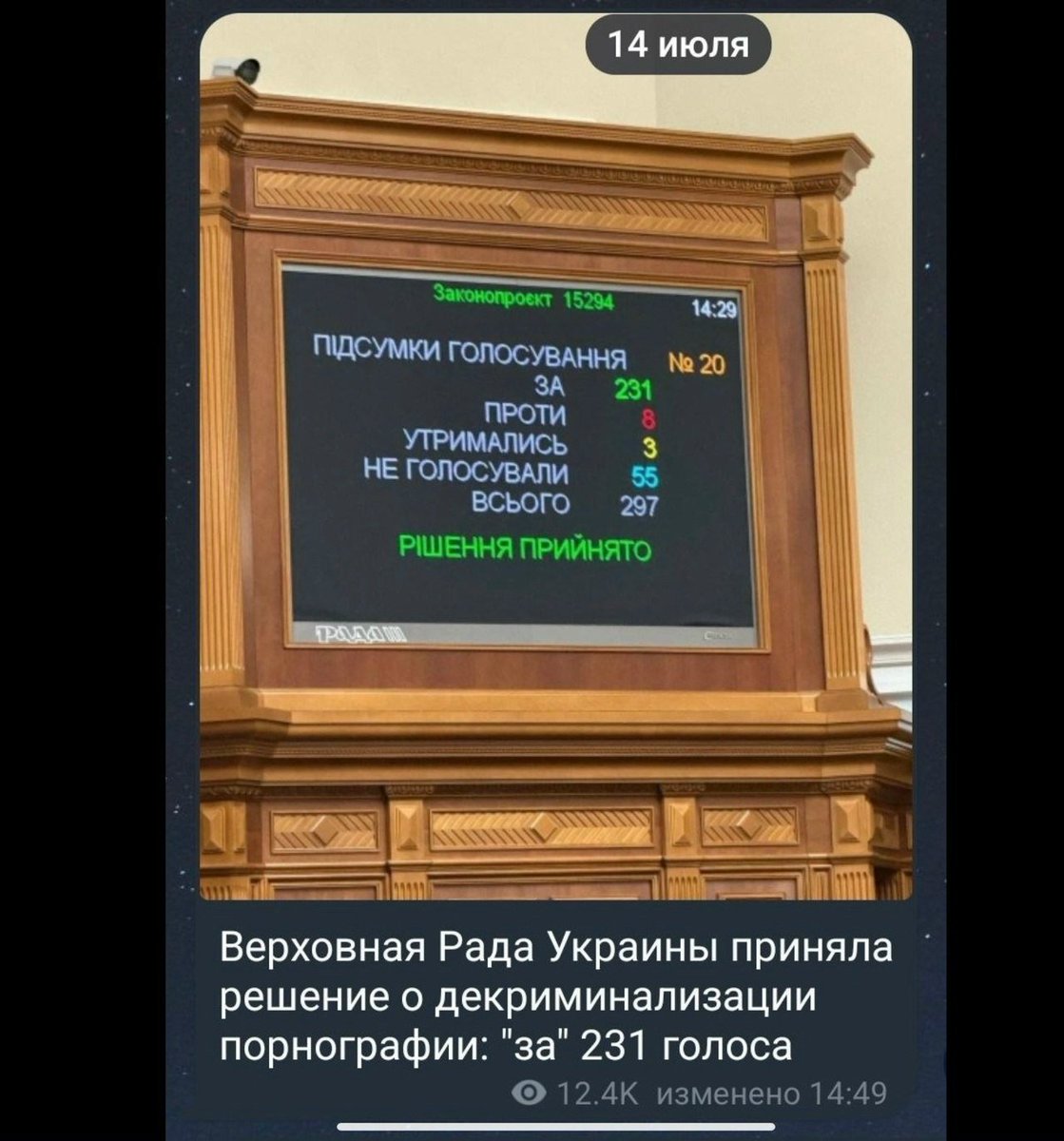 𝔄𝔲𝔡𝔞𝔠𝔢𝔰 𝔣𝔬𝔯𝔱𝔲𝔫𝔞 𝔧𝔲𝔳𝔞𝔱🇰🇿 tweet media