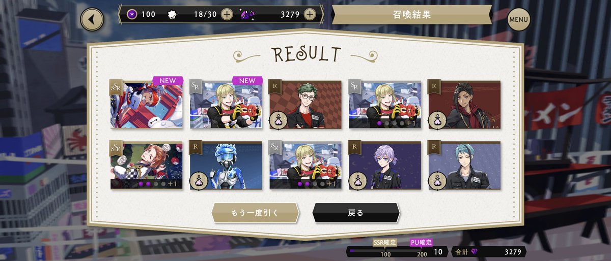 senmaru0528's tweet photo. 心を整えて祈ったら、10連で何か色んなのをお迎え出来ました。あたし、今日◯ぬんかな？🫪
取り合えず、神棚を綺麗にして来ます‥‥ https://t.co/MItXYiuBUX