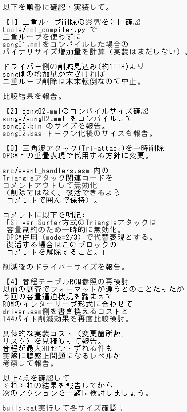 神坂なおや(Naoya Kamisaka) (@naotanutanu) / Posts / X