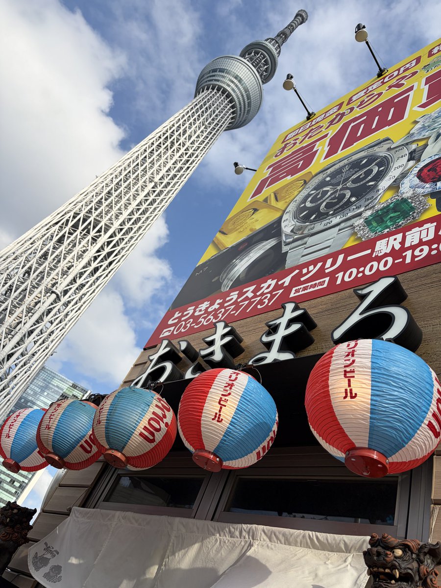 _okimaro_'s tweet photo. おはようございます☀️
本日の日替わりランチは、暑い夏にピッタリ‼️‼️
豚しゃぶサラダ〜シークワーサーポン酢〜
・ご飯、そばだしおかわり自由
・小鉢２品付き
お値段900円です‼️‼️
野菜沢山とりましょうー🎶✨✨ https://t.co/7v5zPjlvTn