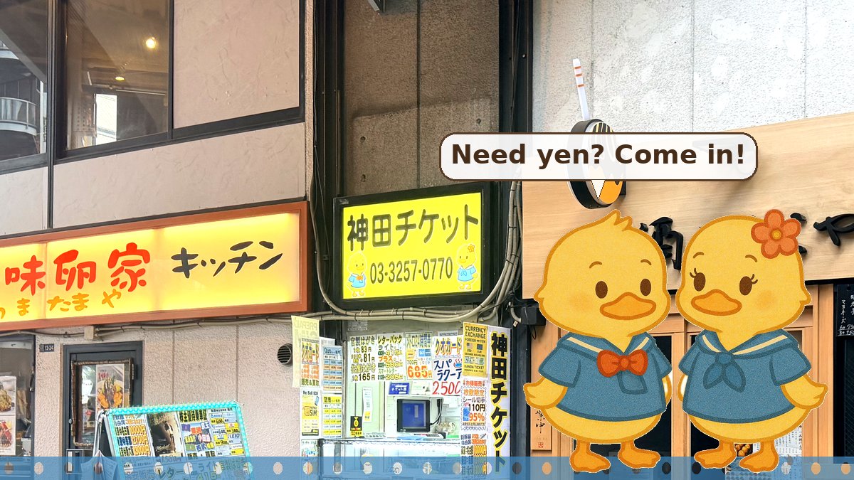 kanda_ticket's tweet photo. ☀️ Scorching Tokyo — 35°C/95°F, heat advisory! Stay hydrated. Need yen? USD/EUR→JPY at great rates. Japan SIM cards — data in minutes, no contract. 20 sec from JR Kanda Sta. East Exit, shady under the tracks. Weekdays 9:30–18:00 #KandaTicket #TokyoTravel #JapanTravel #JapanSIM https://t.co/y7fz5SuAHx