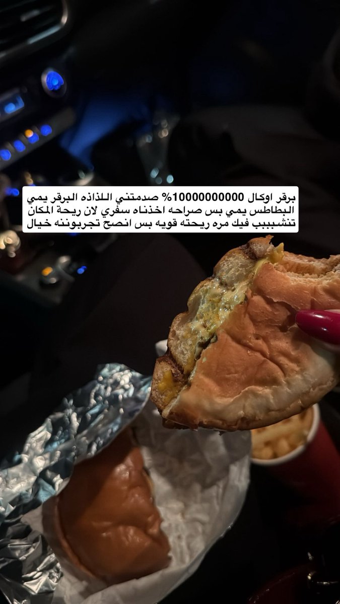 صافي الغامدي. tweet media