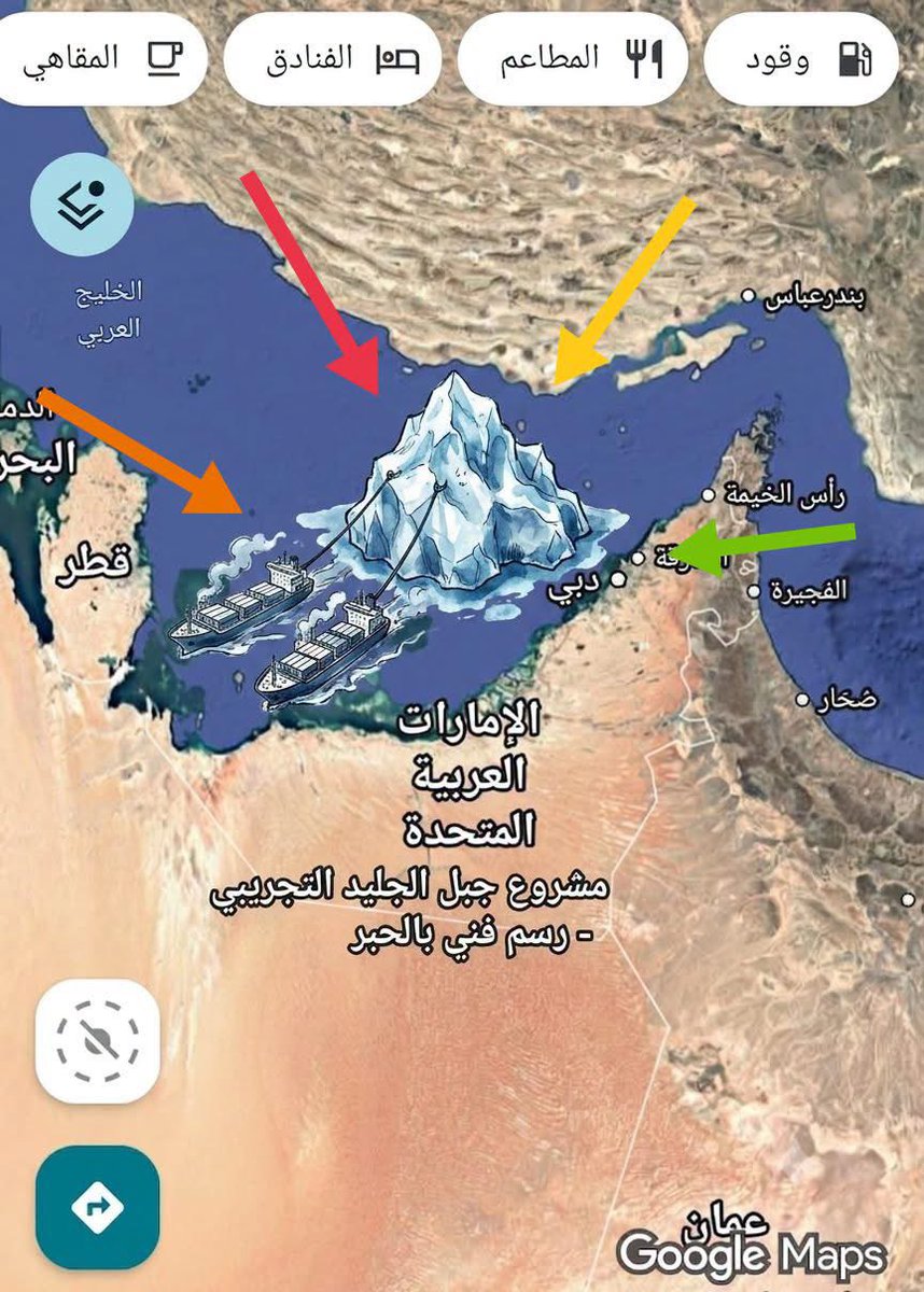 منى | بنت مصر 🇪🇬 tweet media
