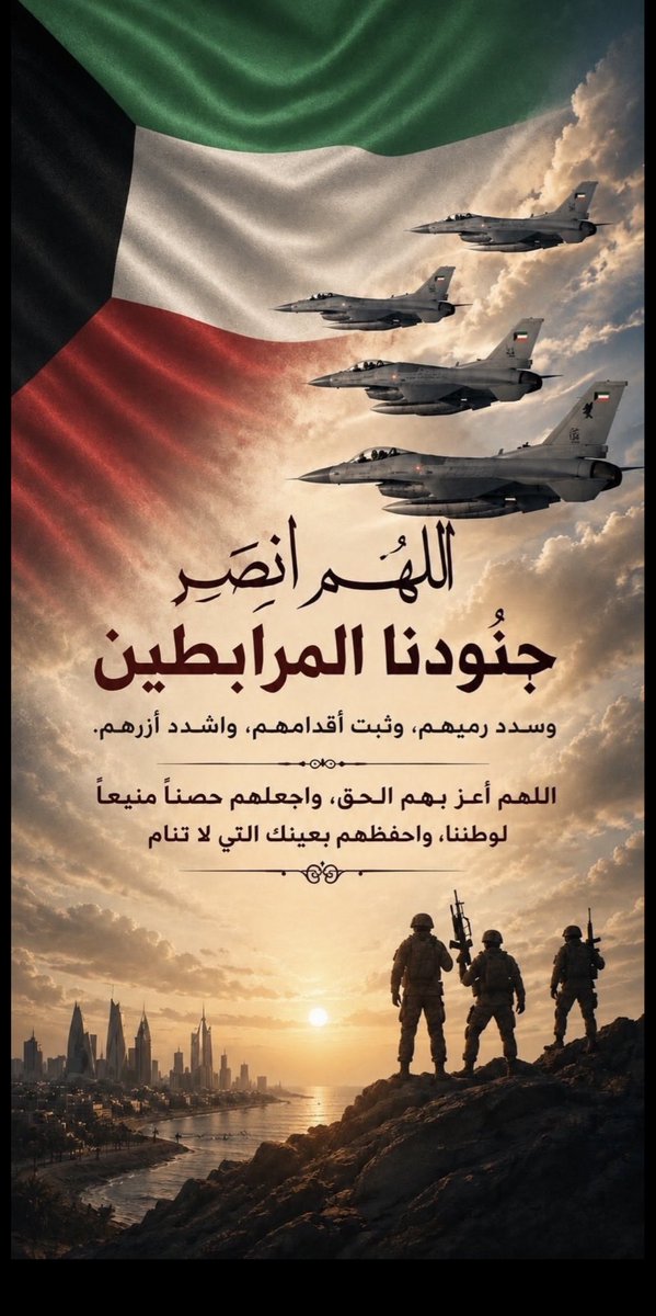 w_alkhaled's tweet photo. https://t.co/wiG7f6fXKa