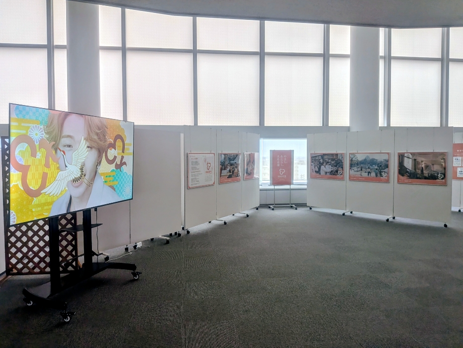 nui_nagoya's tweet photo. 11Fまちづくり広場では『名古屋市シティプロモーション企画「やさしい大都市展」』を開催中✨（～8/23まで） 
総務局企画課と共催し、シティプロモーションサイト「やさなご」の情報をもとに名古屋の多彩な魅力をパネルや動画で紹介しています🖼️ 
名古屋の新しい魅力、見つけに来ませんか。 https://t.co/rFBNn5rHhI